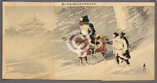 Our Officers Scouting the Enemy Camp in a Snow Storm (Oyuki o okashite waga shoko..., 1894/95. Creator: Taguchi Beisaku.