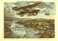 Our army attacks from sky, water and shore, and repulsed enemy of Siberia, c1919. Creator: Unknown