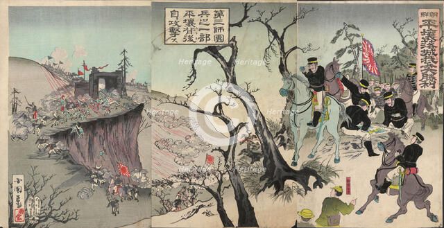 Our army's great victory at Pyongyang fortress, 1894. Creator: Kokunimasa, Utagawa (1874-1944).