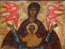 Our Lady of the Sign, 16th century. Creator: Russian icon