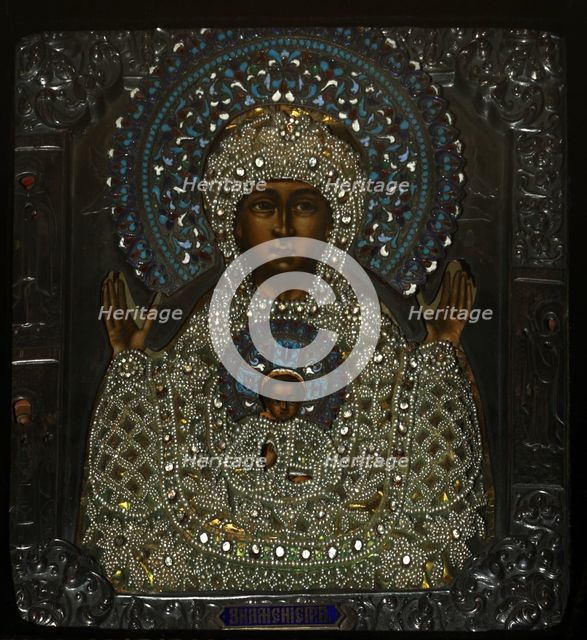 Our Lady of the Sign, Early 18th cen.. Artist: Russian icon  