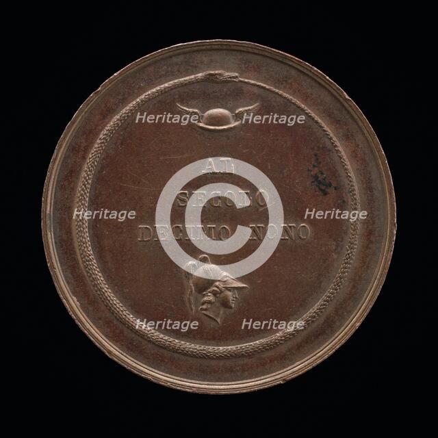 Ouroboros Encircling the Winged Helmet of Mercury and the Head of Athena [reverse], after 1823. Creator: Francesco Putinati.