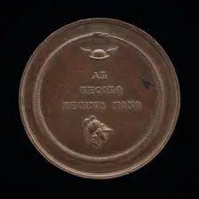 Ouroboros Encircling the Winged Helmet of Mercury and the Head of Athena [reverse], after 1823. Creator: Francesco Putinati