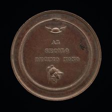 Ouroboros Encircling the Winged Helmet of Mercury and the Head of Athena [reverse], after 1823. Creator: Francesco Putinati