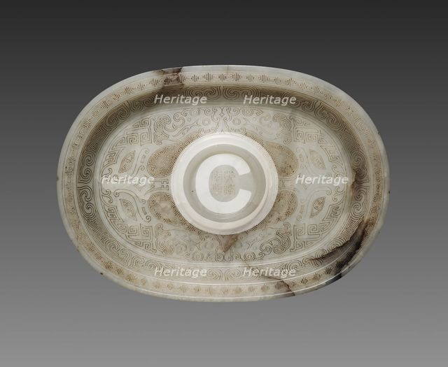 Oval Cup Stand with Animal Masks, 1736-1795. Creator: Unknown.
