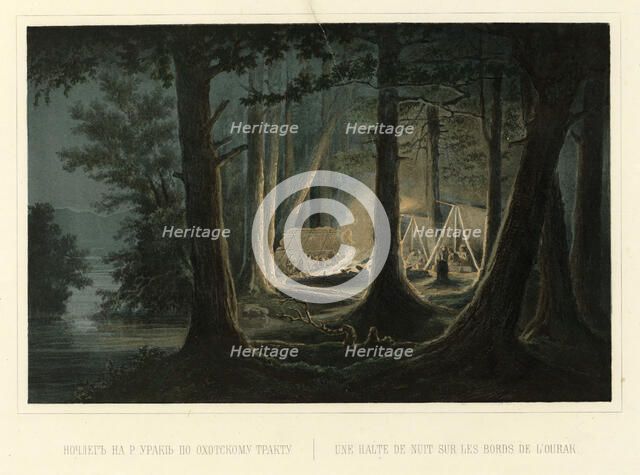 Overnight Camp on the Urak River on the Route to Okhotsk, 1856. Creator: Ivan Dem'ianovich Bulychev.