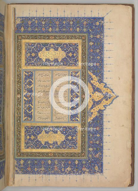Overflap and Inside Cover of a Khamsa (Quintet) of Nizami, dated A.H. 931/ A.D. 1524-25. Creators: Sultan Muhammad Nur, Mahmud Muzahhib, Shaikh Zada.