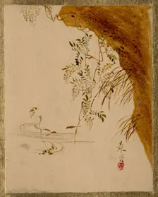 Overhanging Cliff. Creator: Shibata Zeshin