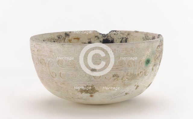 Ovoidal cup, Han dynasty, 206-220 BCE. Creator: Unknown.