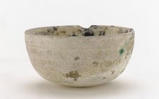 Ovoidal cup, Han dynasty, 206-220 BCE. Creator: Unknown