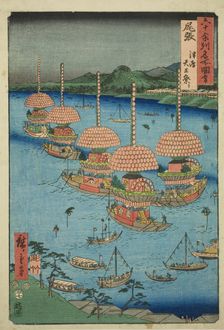 Owari Province: Tenno Festival at Tsushima (Owari, Tsushima Tenno matsuri), from the serie..., 1853. Creator: Ando Hiroshige