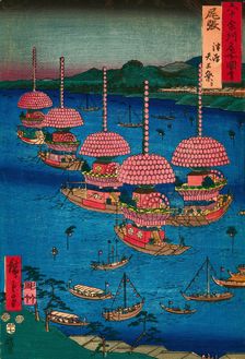Owari Province. Tsushima, Tenno Festival, from the series Famous Views of the Sixty-odd... 1853. Creator: Ando Hiroshige