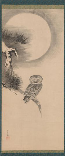 Owl on a Pine Branch, early 17th century. Creator: Soga Nichokuan