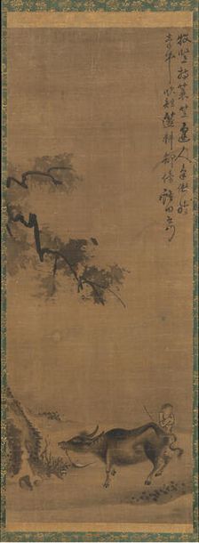 Ox and Herdsman, late 13th century. Creator: Unknown