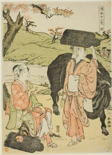 Ox (Ushi), from the series "Twelve Hours of the Floating World (Ukiyo juni shi)", c. 1780/1801. Creator: Katsukawa Shuncho