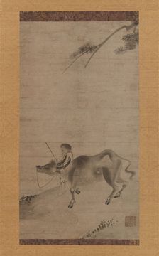 Oxherding, first half of the 15th century. Creator: Sekkyakushi