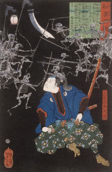 Oya Taro Mitsukune Watching Skeletons, 1865. Creator: Tsukioka Yoshitoshi