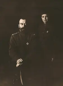 L'Empereur Nicolas II commandant supreme des armees russes de terre et de mer..., 1916 (1924) Creator: Unknown