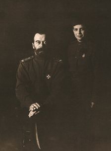 L'Empereur Nicolas II commandant supreme des armees russes de terre et de mer..., 1916 (1924) Creator: Unknown