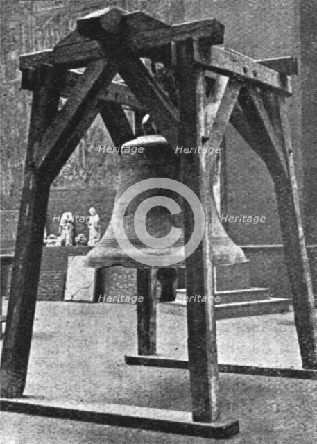 'L'Exposition des oeuvres d'art mutilees ou provenant des regions devastees..., 1916. Creator: Unknown.