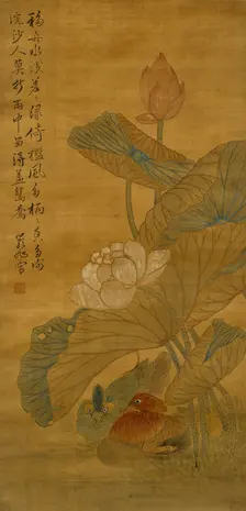 Lotus and ducks, Qing Dynasty (1645 - 1911). Creator: Watanabe Shiko