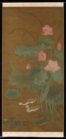 Lotus and waterbirds, ca. 1300. Creator: Unknown