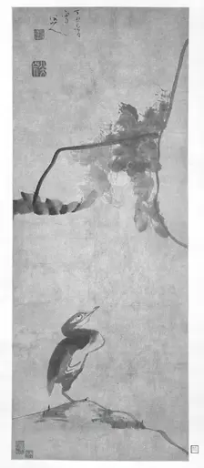 Lotus and Waterfowl, Qing dynasty (1644-1911), 1697. Creator: Unknown