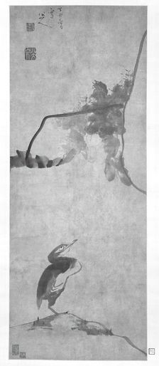 Lotus and Waterfowl, Qing dynasty (1644-1911), 1697. Creator: Unknown
