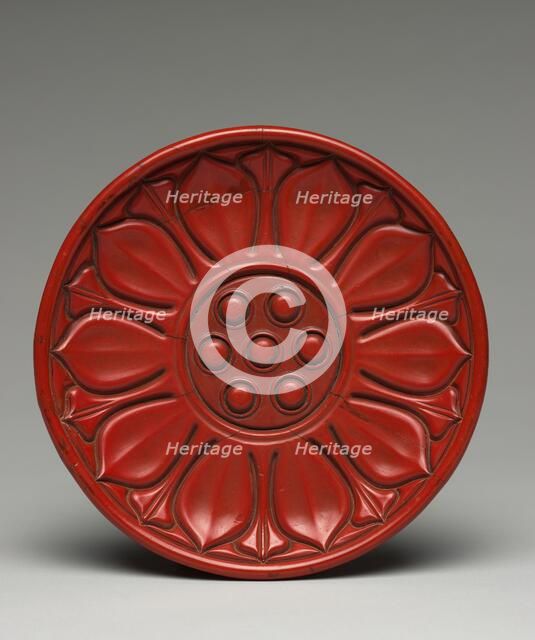 Lotus Dish, 1271-1368. Creator: Unknown.