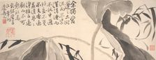 Lotus Leaves and Water Reeds. Creator: Bian Shoumin