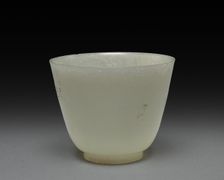 Lotus-shaped Dish and Cup, 1736-1795. Creator: Unknown