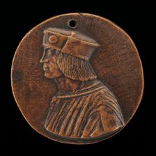 Louis XII, 1462-1515, King of France 1498 [obverse], early 16th century. Creator: Unknown