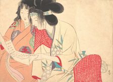 Love Letter (Kesobumi), 2193., late 19th-early 20th century. Creator: Kajita Hanko
