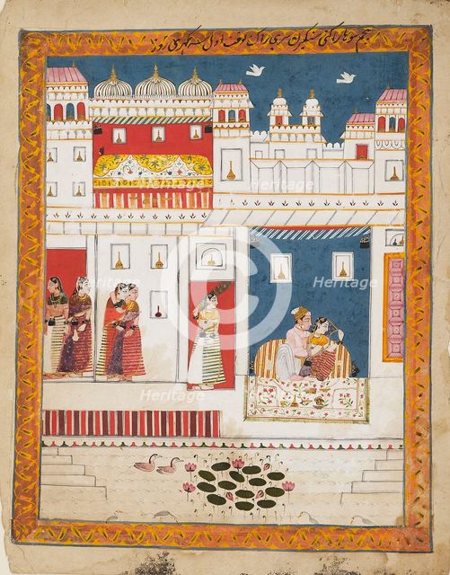 Lovers in a palace scene, c1700. Artist: Unknown.