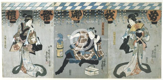 'Lovers in an Upstairs Room', from The Poem of the Pillow, 1788. Artist: Kitagawa Utamaro