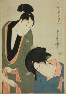 Lovers Parting in the Morning, from the series "Elegant Five-needled Pine (Furyu..., c. 1797/98. Creator: Kitagawa Utamaro