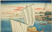 Low Tide at Shibaura (Shibaura shiohi no zu), from the series "Famous Views of the..., c. 1831. Creator: Ando Hiroshige