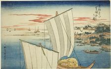 Low Tide at Shibaura (Shibaura shiohi no zu), from the series "Famous Views of the..., c. 1831. Creator: Ando Hiroshige