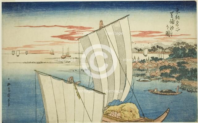 Low Tide at Shibaura (Shibaura shiohi no zu), from the series "Famous Views of the..., c. 1831. Creator: Ando Hiroshige.