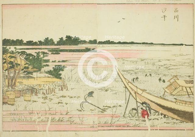 Low Tide at Shinagawa (Shinagawa shiohi), from the illustrated book "Picture Book of..., c. 1802. Creator: Hokusai.