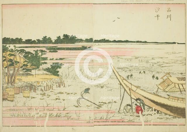 Low Tide at Shinagawa (Shinagawa shiohi), from the illustrated book "Picture Book of..., c. 1802. Creator: Hokusai.