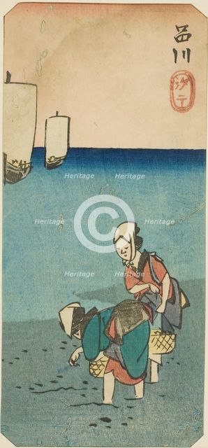 Low Tide at Shinagawa (Shinagawa shiohi), section of a sheet from the series "Cutouts..., 1852. Creator: Ando Hiroshige.
