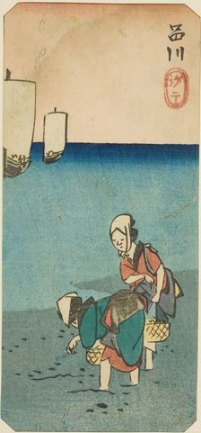 Low Tide at Shinagawa (Shinagawa shiohi), section of a sheet from the series "Cutouts..., 1852. Creator: Ando Hiroshige