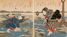 Low Tide at Susaki - A Set of Five (Shiohi goban no uchi), c. 1828/30. Creator: Utagawa Kuniyoshi