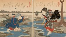 Low Tide at Susaki - A Set of Five (Shiohi goban no uchi), c. 1828/30. Creator: Utagawa Kuniyoshi