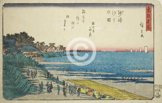 Low Tide at Susaki (Susaki shiohi no zu), from the series "Famous Places in the Eastern...c1847/52. Creator: Ando Hiroshige.