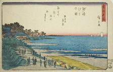 Low Tide at Susaki (Susaki shiohi no zu), from the series "Famous Places in the Eastern...c1847/52. Creator: Ando Hiroshige