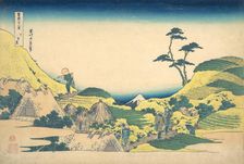 Lower Meguro (Shimo Meguro), from the series Thirty-six Views of Mount Fuji (Fugaku..., ca. 1830-32. Creator: Hokusai