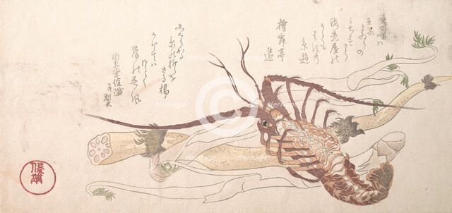 Lobster and Vegetables, 19th century. Creator: Kubo Shunman.