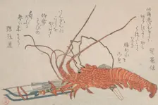 Lobster, Hamayumi (Ceremonial Miniature Bow) with Arrows and Fans, 18th-19th century. Creator: Kubo Shunman